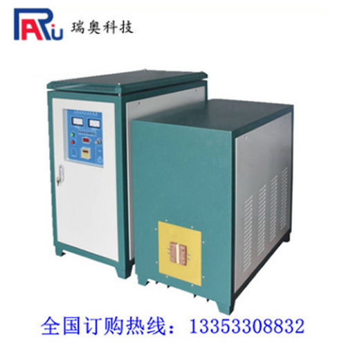 高頻感應(yīng)加熱設(shè)備 高頻感應(yīng)加熱設(shè)備