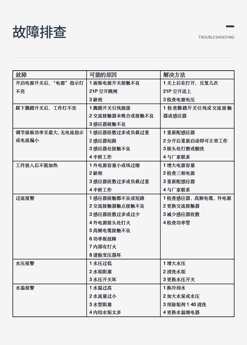 1882131976.jpg 1882131976.jpg